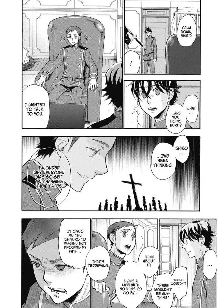 Houkago no Charisma Chapter 4 177